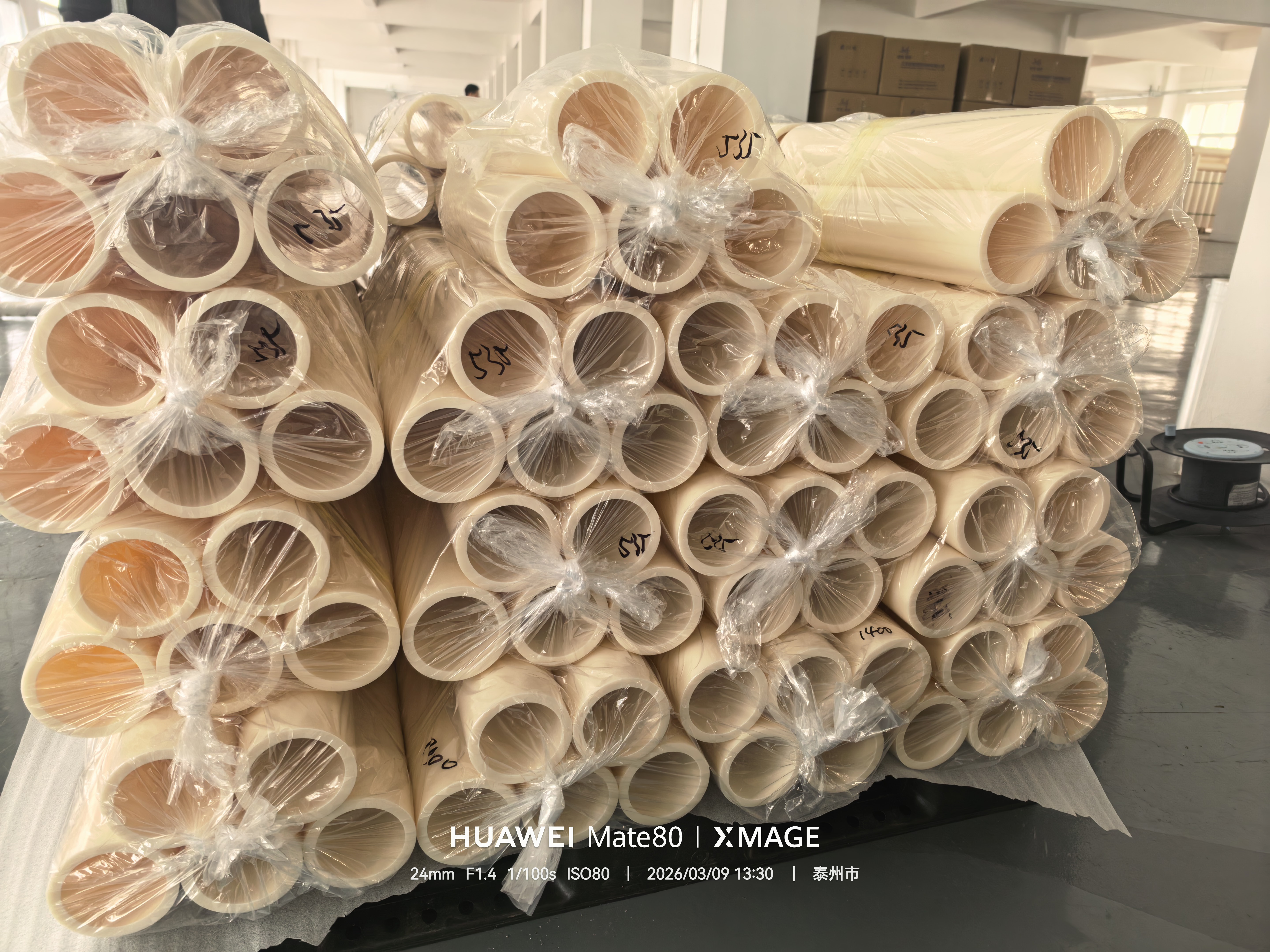 Hongkai Plastics Berhasil Mengirimkan Batch Pertama Tabung Inti ABS Berkinerja Tinggi ke Foshan Tahun Ini